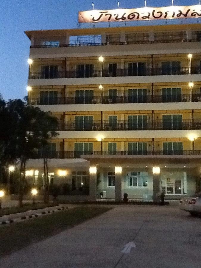 Baan Duangkamol Hotel Phitsanulok Exterior foto